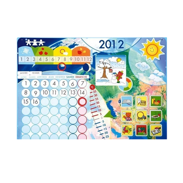 Календарь настенный магнитный  - «globural.ru» - Махачкала