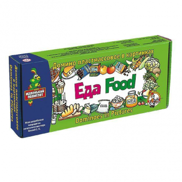 Домино пластмассовое на английском языке «Еда» - «globural.ru» - Махачкала