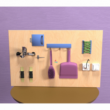 Бизиборд "Домашний уголок" - «globural.ru» - Махачкала