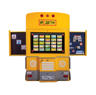 Интерактивный комплекс «Волшебный Автобус» - «globural.ru» - Махачкала