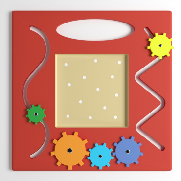 Бизиборд "Весёлое путешествие" - «globural.ru» - Махачкала