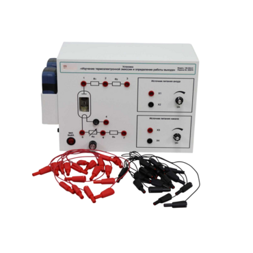 Лабораторная установка «Изучение термоэлектронной эмиссии и определение работы выхода» - «globural.ru» - Махачкала