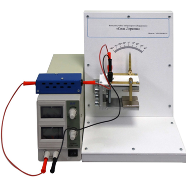 Комплект учебно-лабораторного оборудования «Сила Лоренца» - «globural.ru» - Махачкала