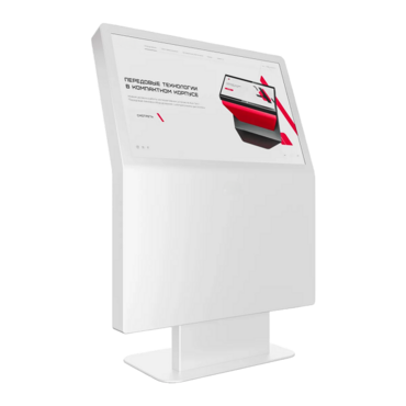 Сенсорный киоск Aura 43" - «globural.ru» - Махачкала