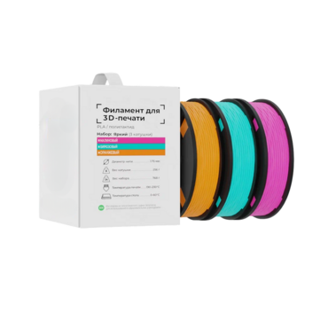 Набор Филамента для 3D-Печати "Яркий" - «globural.ru» - Махачкала