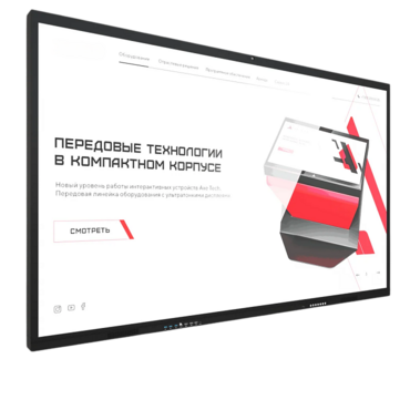 Интерактивная панель Dragon X 98" - «globural.ru» - Махачкала