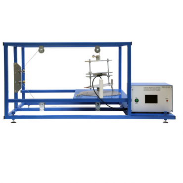 Учебный лабораторный комплекс «Определение моментов инерции методом однониточного подвеса»  - «globural.ru» - Махачкала