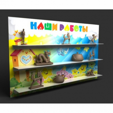 Стенд "Наши работы" №2 - «globural.ru» - Махачкала