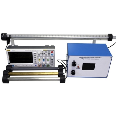 Установка «Определение скорости звука в твердых телах»   - «globural.ru» - Махачкала