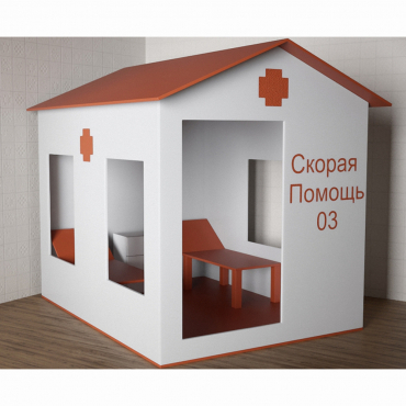 Игровой домик «Скорая помощь» - «globural.ru» - Махачкала