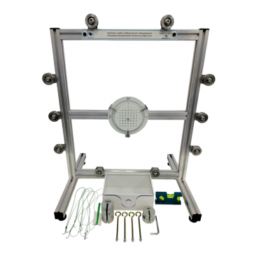 Комплект учебно-лабораторного оборудования «Изучение произвольной плоской системы сил» - «globural.ru» - Махачкала
