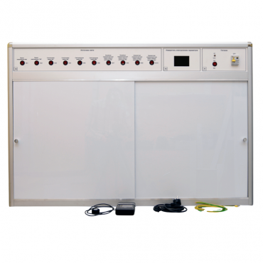 Лабораторная установка «Эффективность и качество освещения»  - «globural.ru» - Махачкала