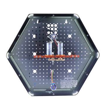 Модуль интерактивный "Магнитно-индукционныый генератор" - «globural.ru» - Махачкала