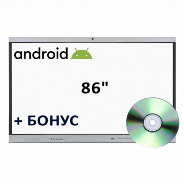 Интерактивная панель 86" (Android)  - «globural.ru» - Махачкала