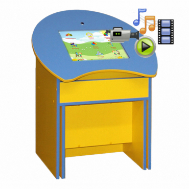 Интерактивная парта с мультимедиа модулем - «globural.ru» - Махачкала