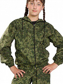 Костюм детский Цифра - «globural.ru» - Махачкала