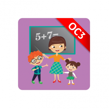 ОС3. Матемашка. Задания 0-4 - «globural.ru» - Махачкала