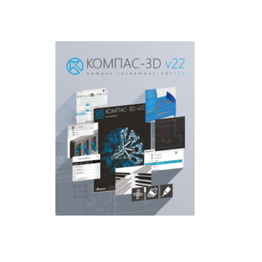 Программное обеспечение для создания 3D моделей - «globural.ru» - Махачкала