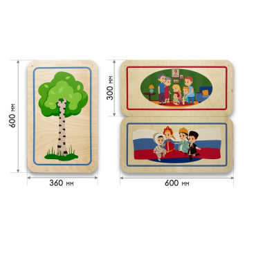 Набор стеновых панелей «Символы России - Традиции» - «globural.ru» - Махачкала