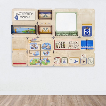 Дидактическая настенная панель «Край северный, родной. ЯНАО» - «globural.ru» - Махачкала